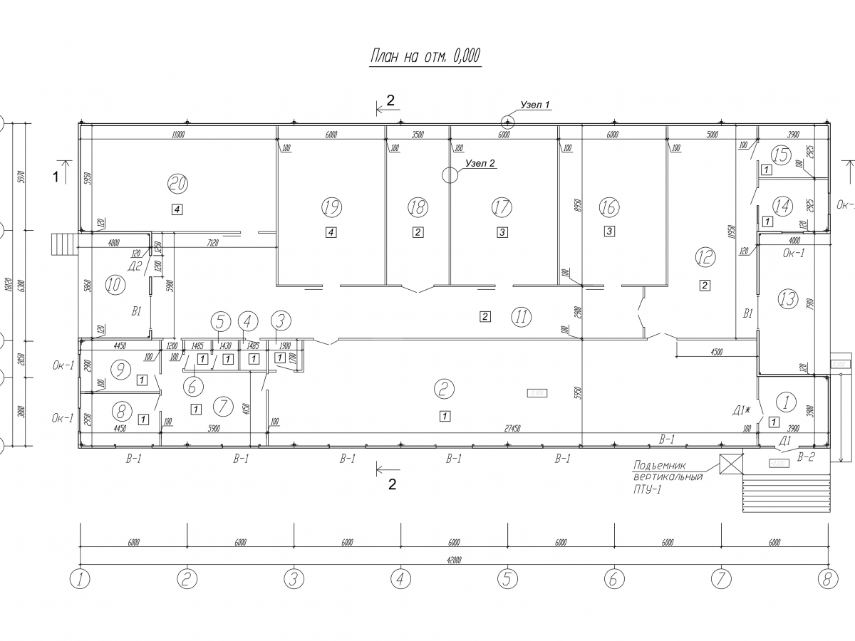 Планировка Фирменный магазин ПФ «Зеленецкая» -  фото 1