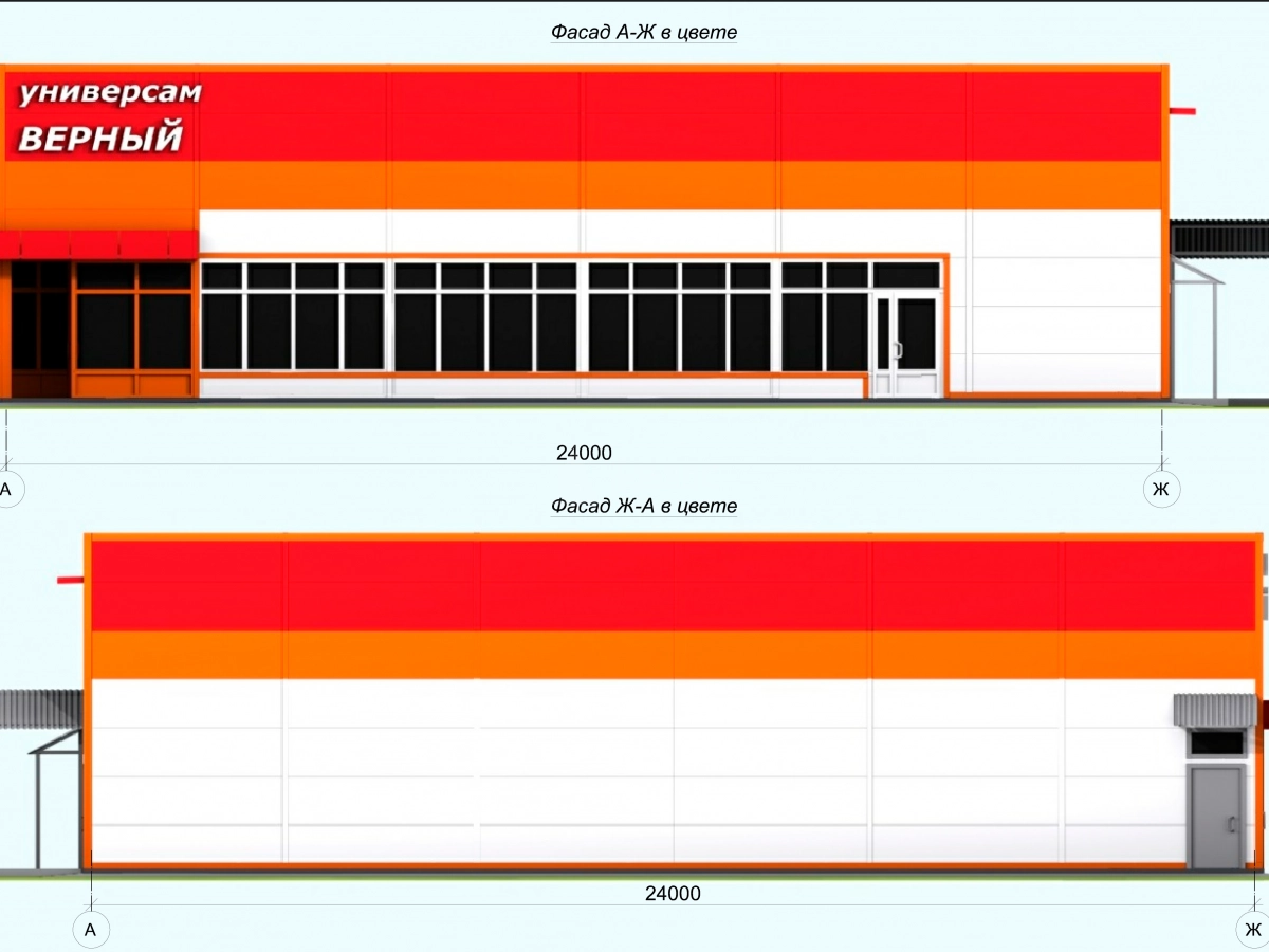 3D визуализация Проект магазина из сэндвич-панелей - фото 6