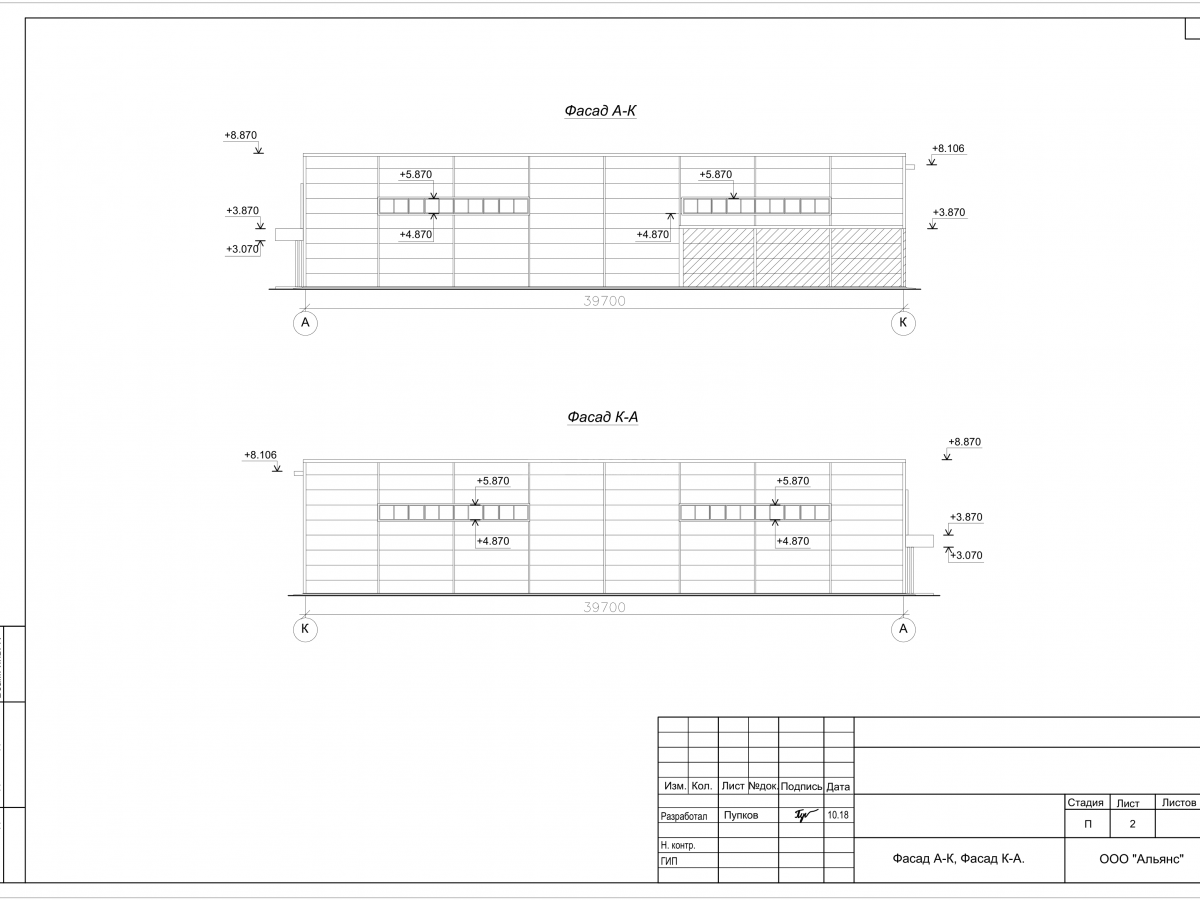 3D визуализация Торговый центр из сэндвич-панелей - фото 8