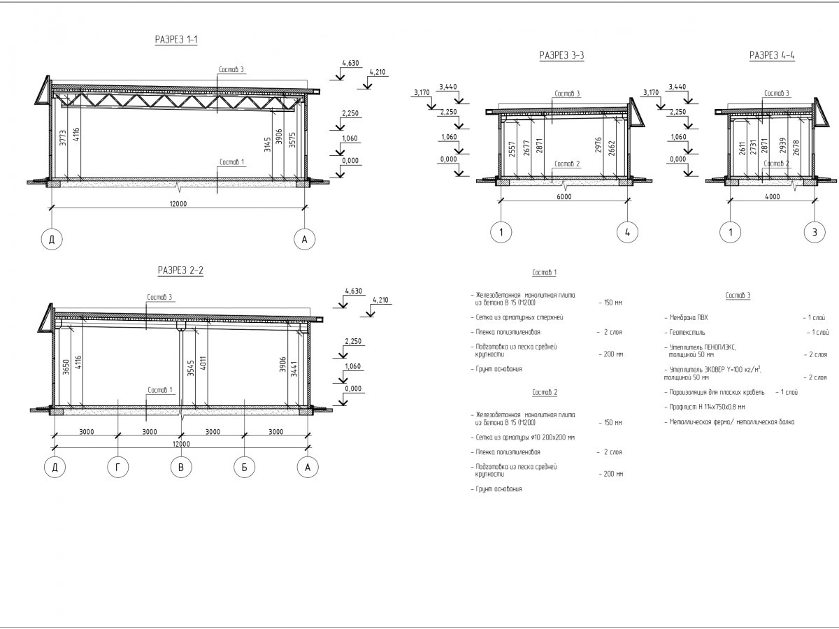 Планировка Гараж из сэндвич-панелей -  фото 2