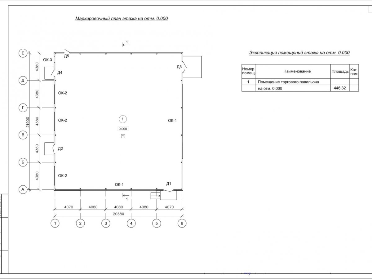 Планировка Магазин из сэндвич-панелей -  фото 1