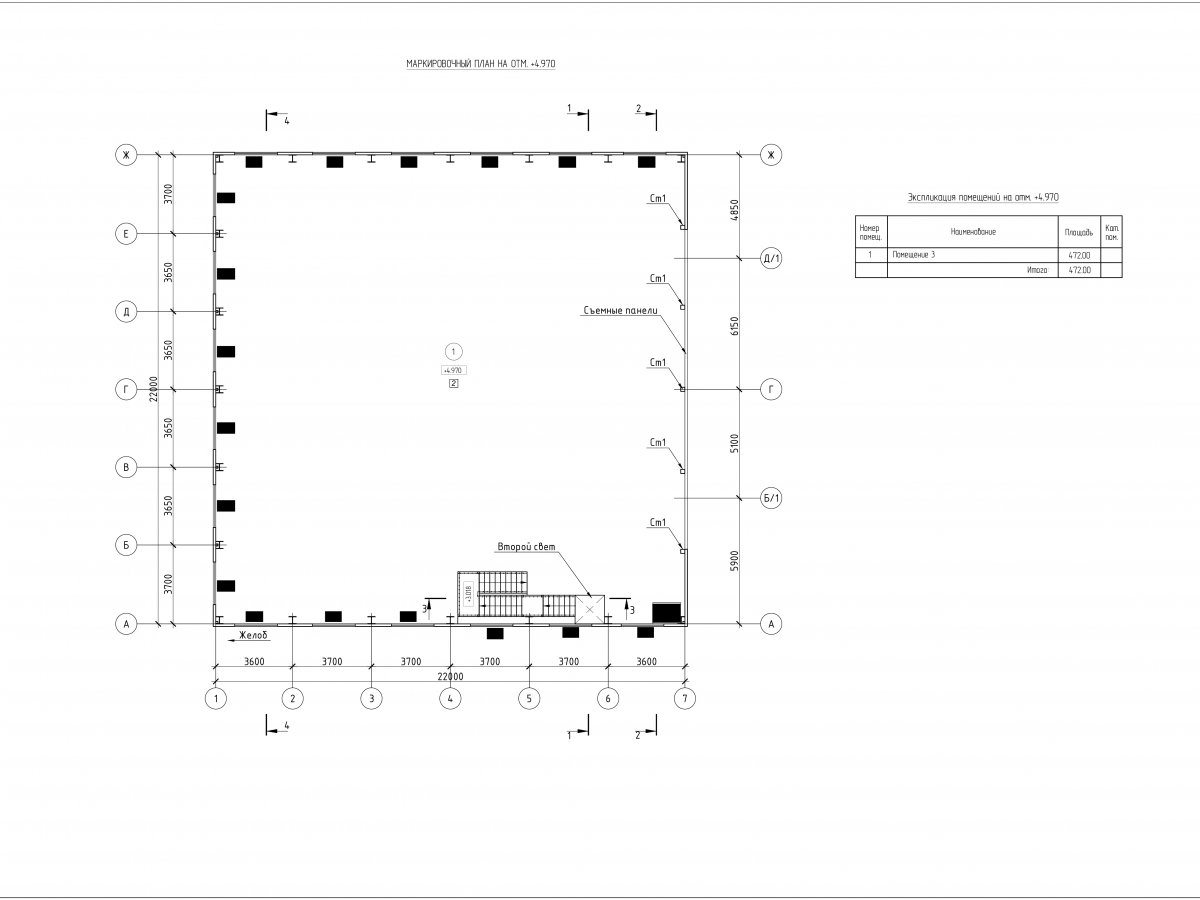 Планировка Здание склада с АБК из сэндвич-панелей -  фото 2